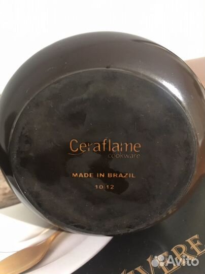 Турка керамическая Бразилия на 2 порции