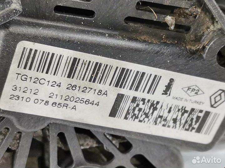 Генератор для Renault Clio 4 231008918R