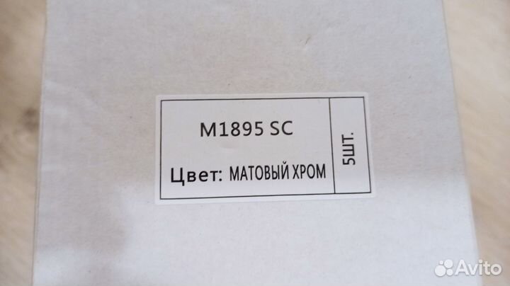 Петли дверные Morelli