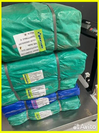 Тенты Пвх пологи В