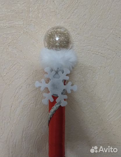 Посох Деда Мороза