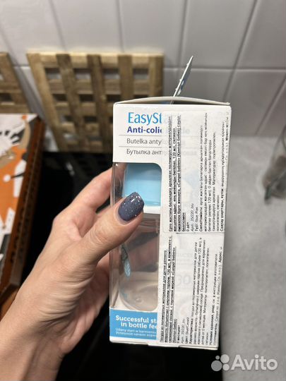 Бутылочки для кормления пустышка avent