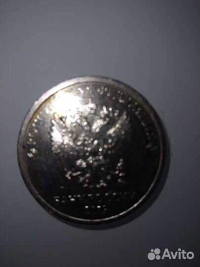 Монета брак