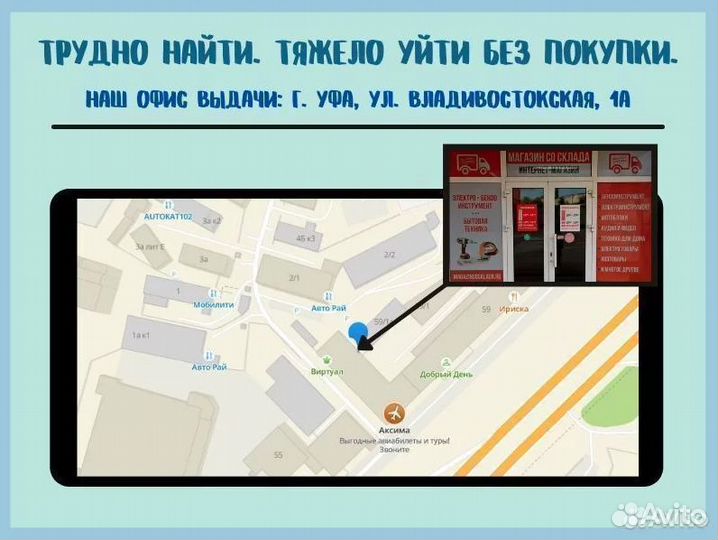 Сплит-система Hisense кондиционер