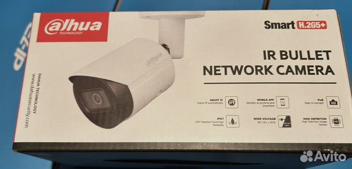 Видеокамера Dahua DH-IPC-HFW2230SP-S-0280B-S2