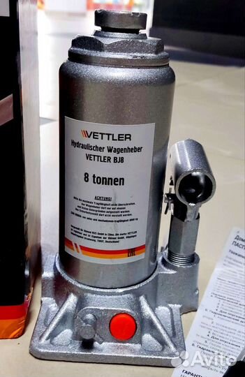 Гидравлический домкрат 8т новый