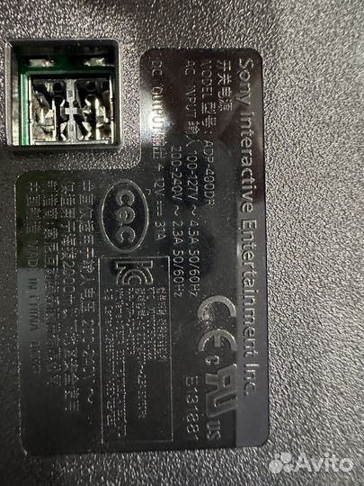 Блок питания Sony Playstation 5 CFI1008A
