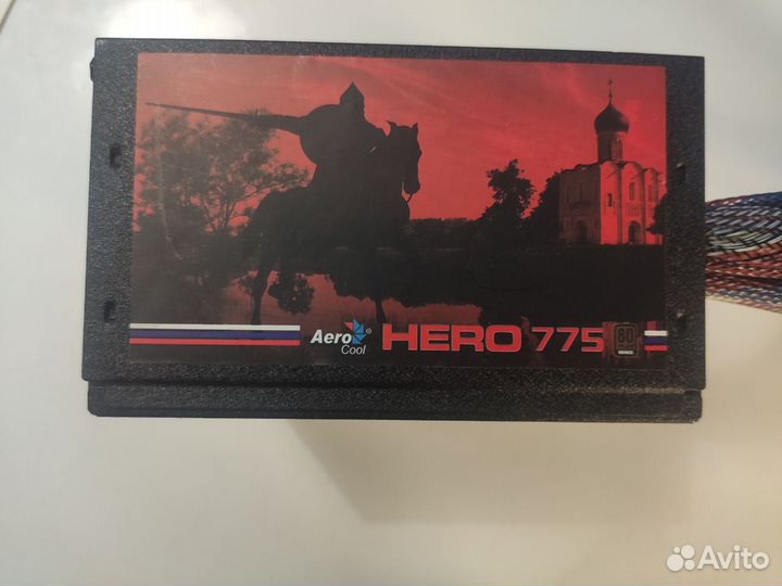 Блок Питания 775 W