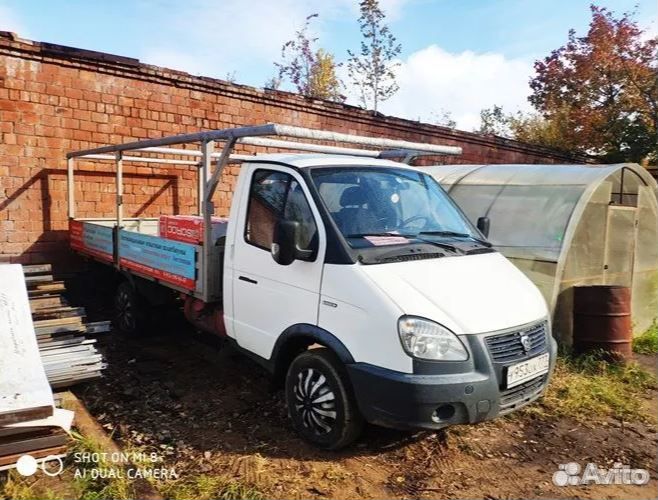 Доставка груза 