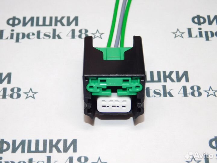 Разъем для датчика распредвала дпкв и дпрв Nissan