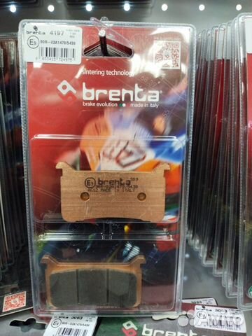 Тормозные колодки brenta BR4197