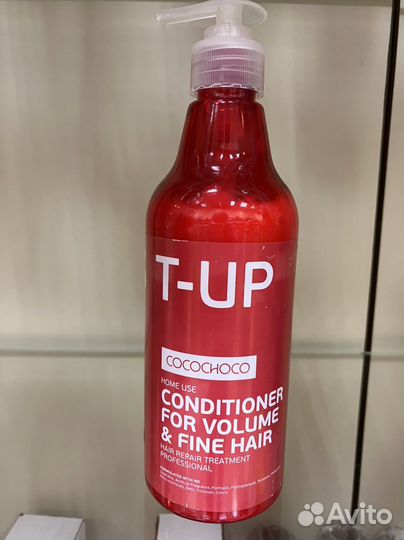 Кондиционер для окрашенных волос, обьёма 500 мл