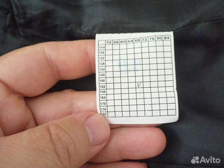 Школьная форма для мальчика р 40