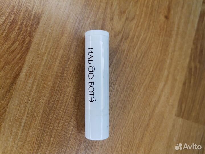 La roche Posay, cicaplast, erborian, clarins