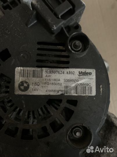 Генератор BMW 8507624