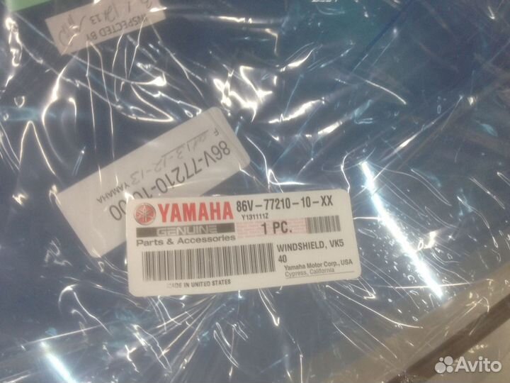 Стекло для снегохода Yamaha Viking 540