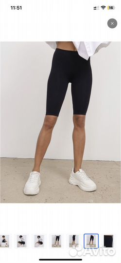 Велосипедки женские