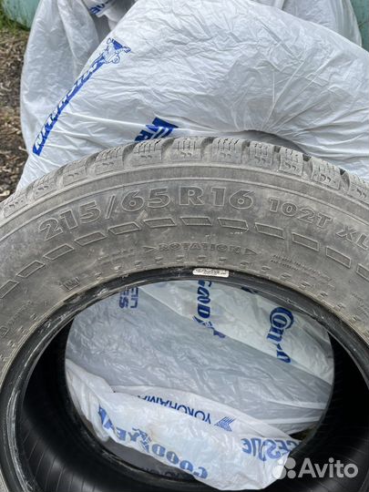 Nokian Tyres Hakkapeliitta 7 SUV 215/65 R16