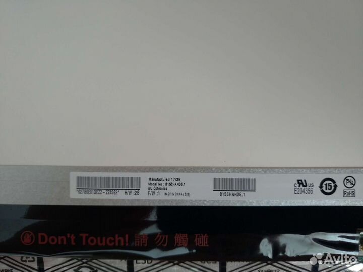 Матрицы n156hga-EA3, nt173wdm-N24