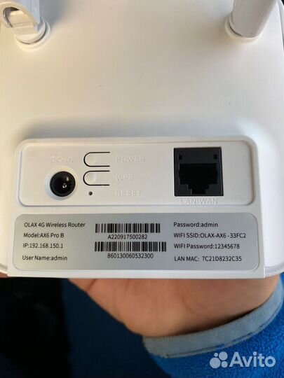 Wifi роутер 4g модем