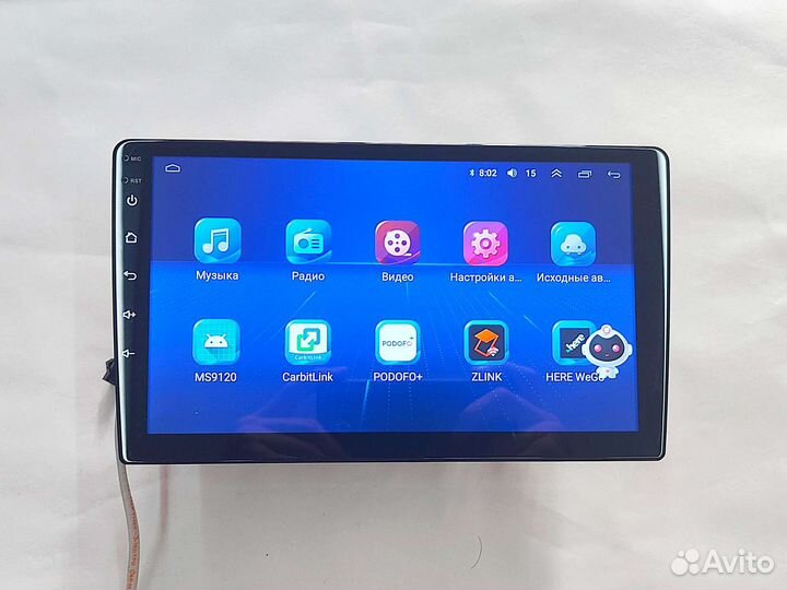Мощная Магнитола 8/128 Android 9
