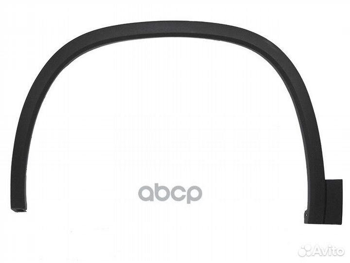 Молдинг арки крыла Skoda Kodiaq 16-22 (Спереди