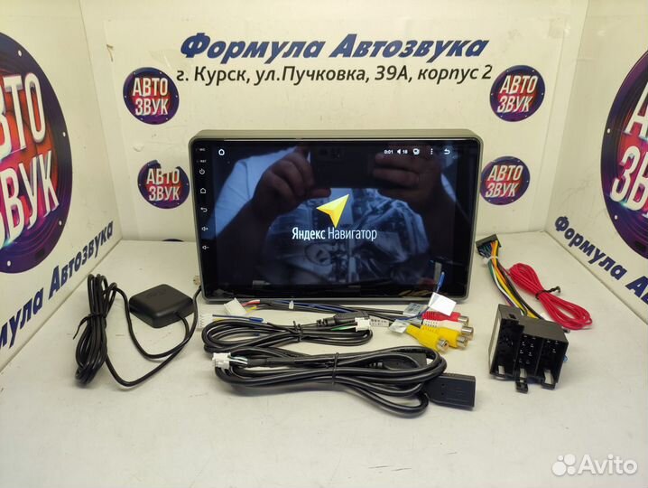 Gazelle Next магнитола Teyes CC2L Plus 2/32