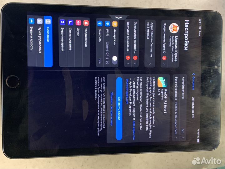 iPad mini 5 64gb wifi