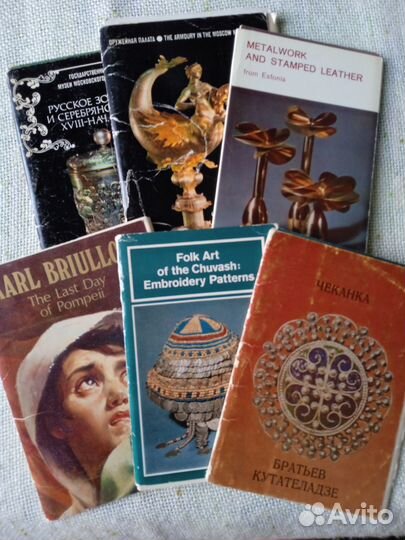 Комплекты старых открыток