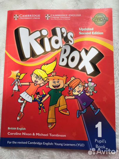 Учебник по английскому 1 ступень