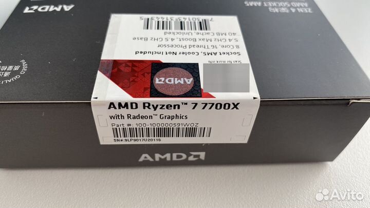 Новый процессор Ryzen 7 7700X BOX
