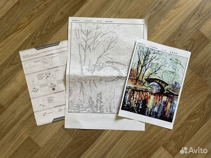 Картина по номерам начатая