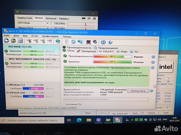 Mini itx компьютер