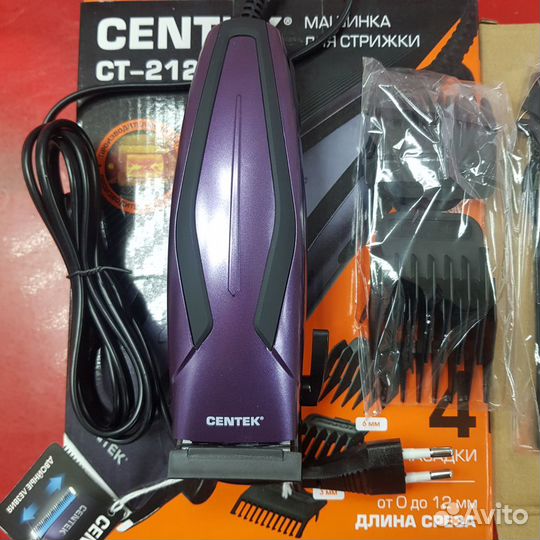 Машинка для стрижки Centek CT-2128 Г1