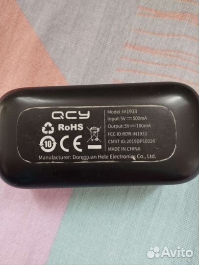 Зарядный кейс для наушников QCY T5