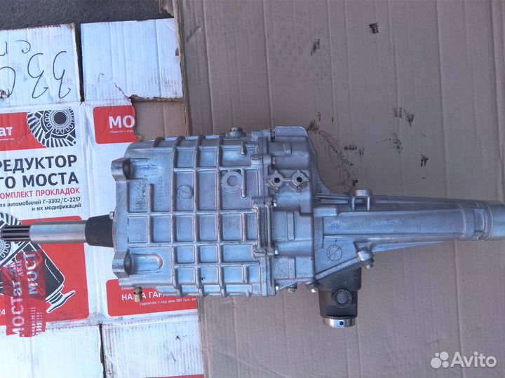 Кпп Газель Некст Бизнес дизель