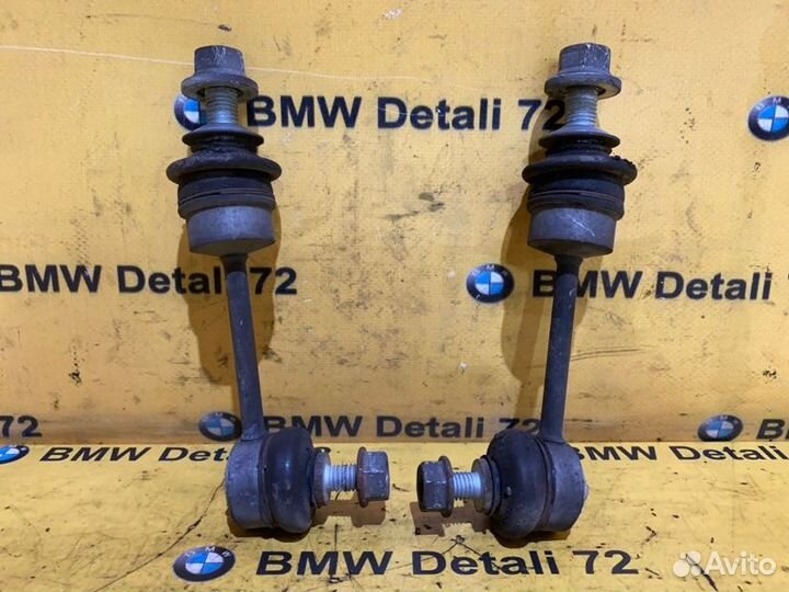 Стойка стабилизатора задняя Bmw 5 E60 M54B30 2004