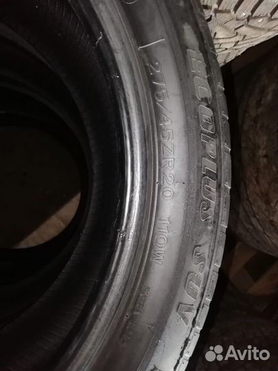 Goform EcoPlus SUV 275/45 R20