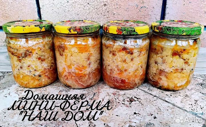 Горох/чечевица с мясом Цыплёнка/Бройлера(халяль)