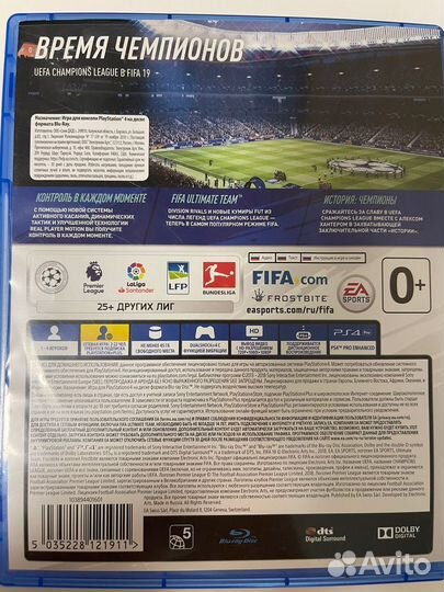 Игры для приставок ps4