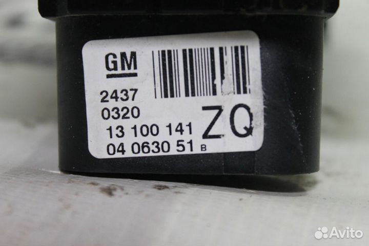 Opel Astra H блок управления светом