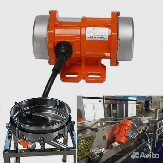 Вибродвигатель и Пружины.для вибростола комплект