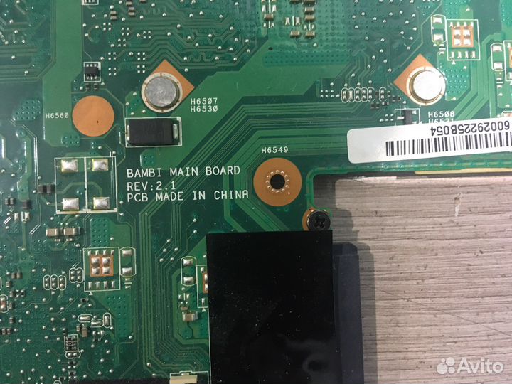 Плата Lenovo G700 20251