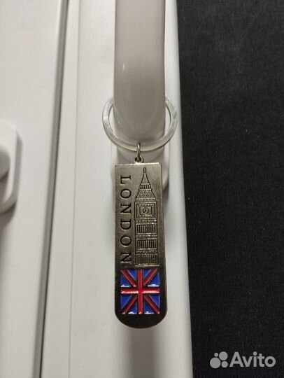 Брелок для ключей