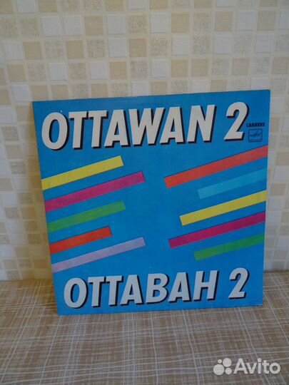 Виниловые грампластинки. Диско