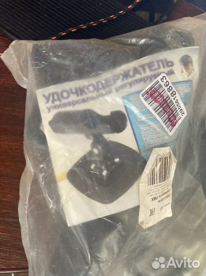 Држатель для спининнга универсальный