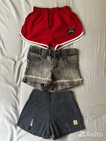 Детские вещи пакетом для девочки и мальчика