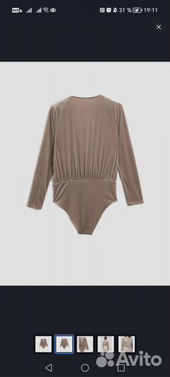 Бархатный женский боди