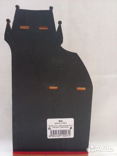 Сувениры из Чехии