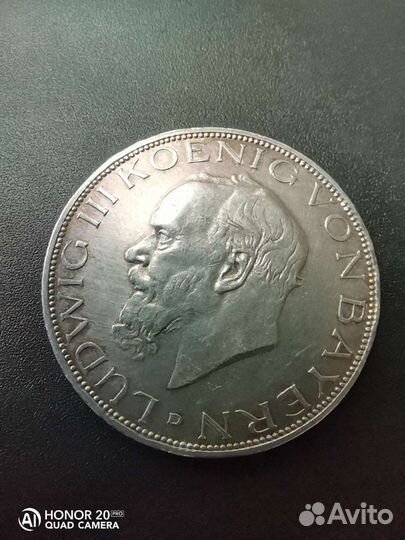 3 Марки 1911 и 1914 Бавария